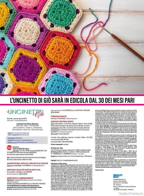 Вязаные проекты крючком в журнале «L'uncinetto di Gio №58 2026»