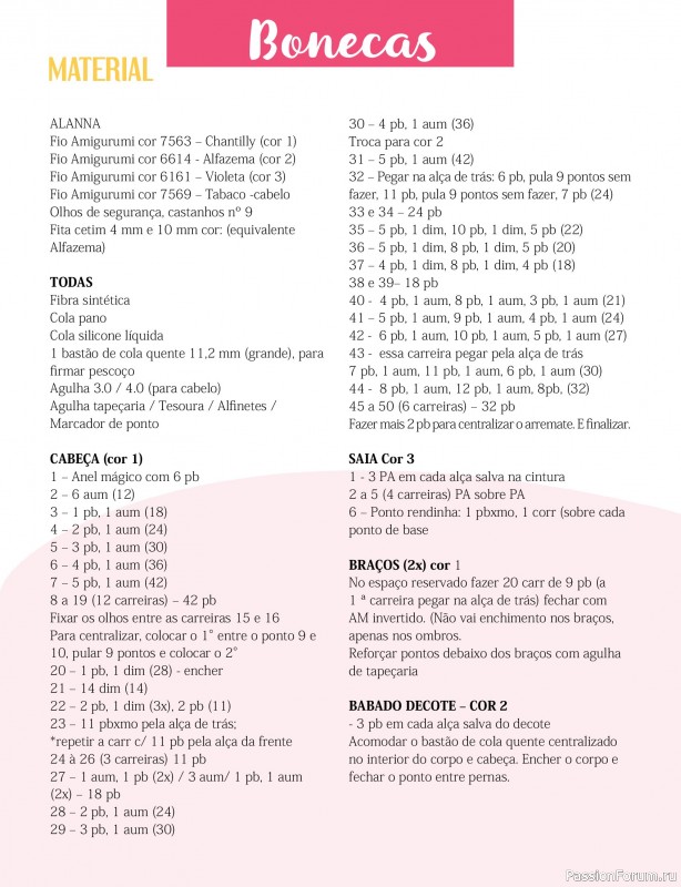 Вязаные проекты крючком в журнале «Mega Artesanato Ed.118 Amigurumis»