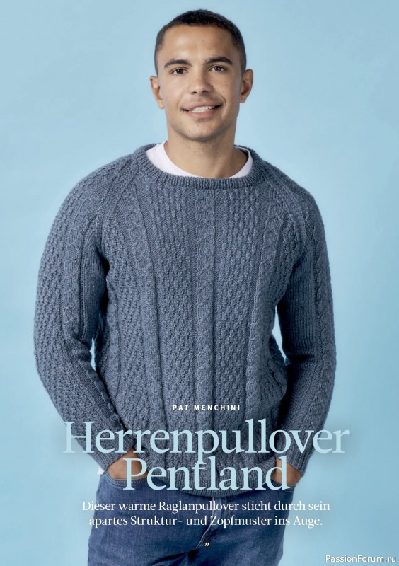 Вязаные проекты спицами в журнале «The Knitter №84 2026 Germany»