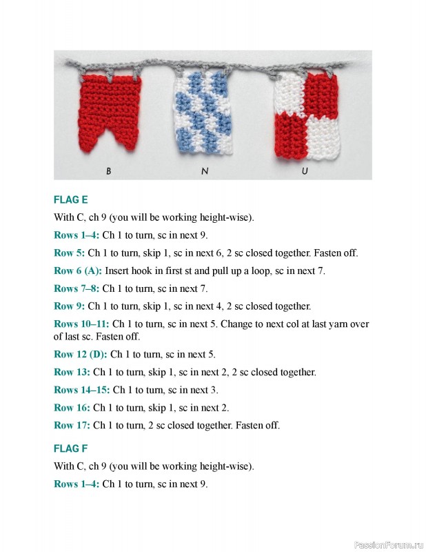 Вязаные проекты в книге &laquo;150 Crochet Borders&raquo;. Часть 3