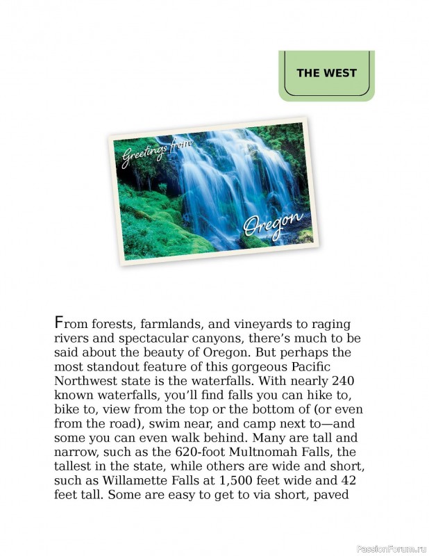 Вязаные проекты в книге «Knitting the U.S.A.». Часть 3