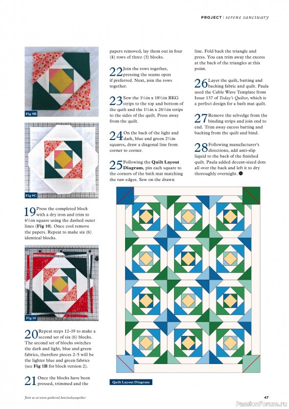 Коллекция проектов для рукодельниц в журнале &laquo;Todays Quilter №141 2026&raquo;