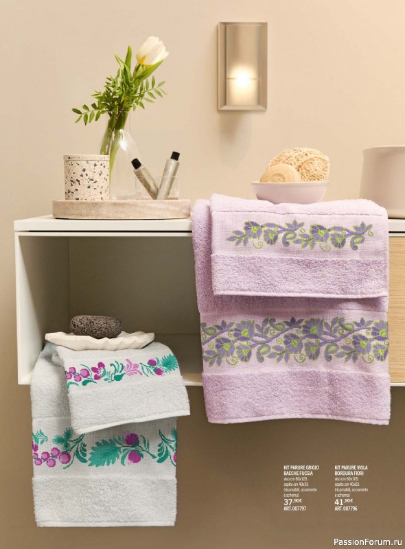 Коллекция вышивки в журнале &laquo;Mani di Fata - A Punto Croce - Marzo 2026&raquo;