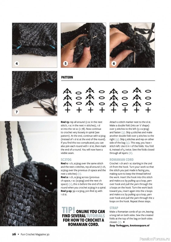 Вязаные модели крючком в журнале «Fun Crochet Magazine №5 2022»