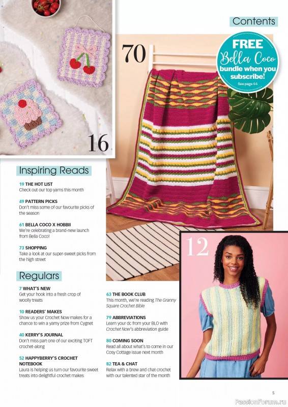 Вязаные проекты крючком в журнале «Crochet Now №123 2025»