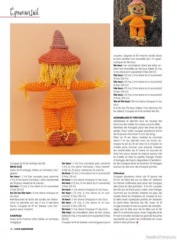 Вязаные проекты крючком в журнале «I Love Amigurumi №6 2025»