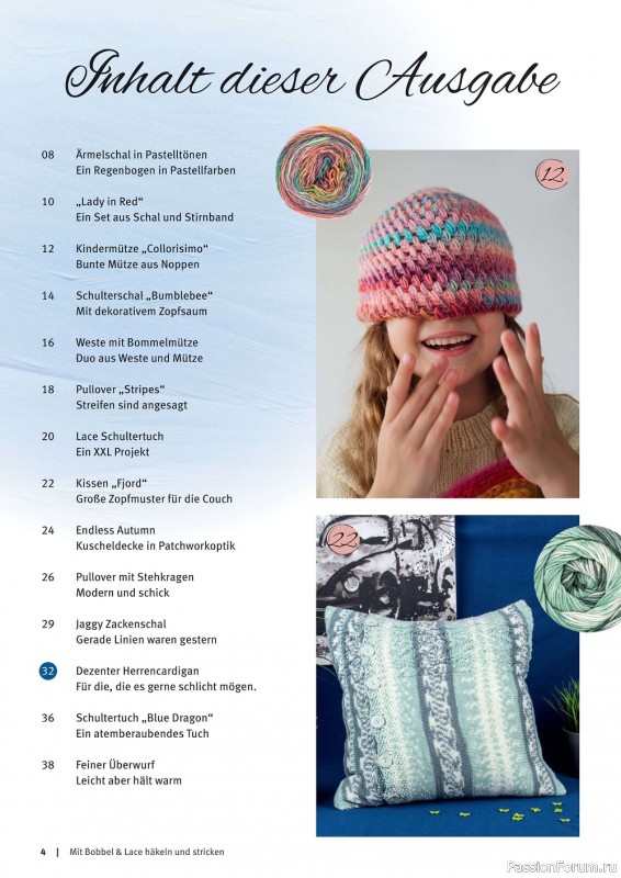 Вязаные проекты в журнале «Bobbel & Lace №10 2022»