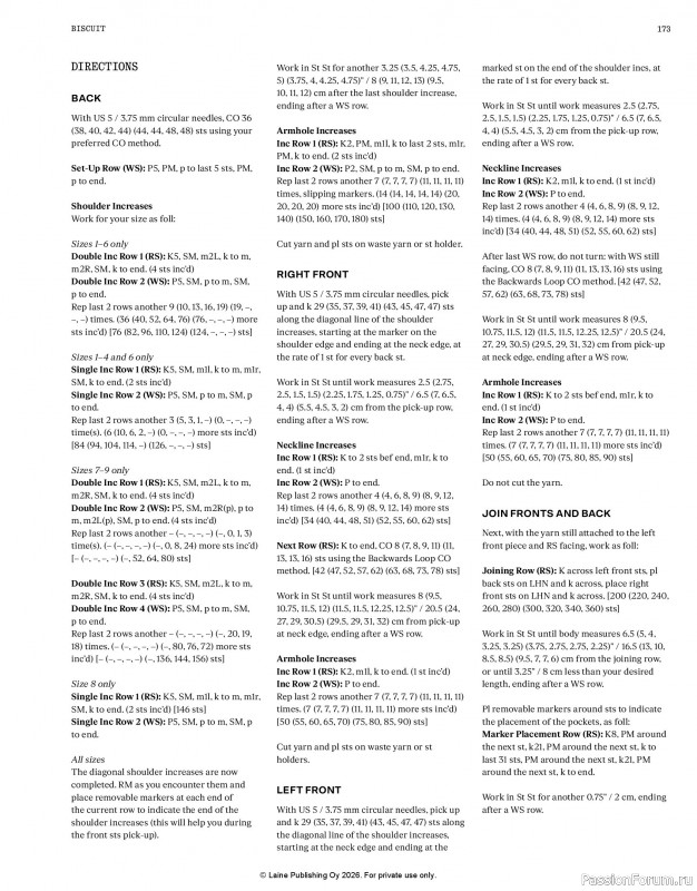 Вязаные проекты в журнале &laquo;Laine Magazine - Anniversary Issue 2026&raquo;. Часть 2