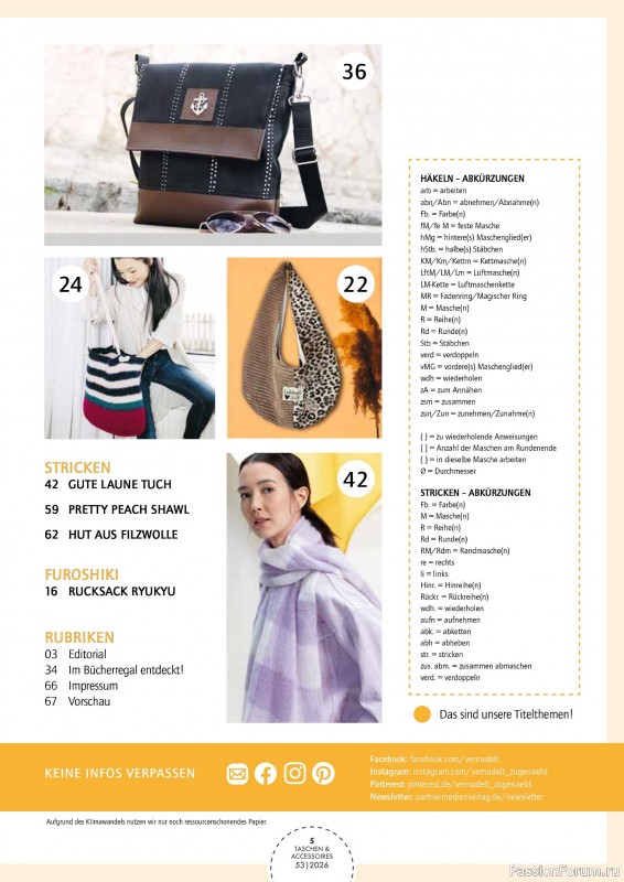 Коллекция проектов для рукодельниц в журнале &laquo;Patchwork Magazin Spezial №53 2026&raquo;