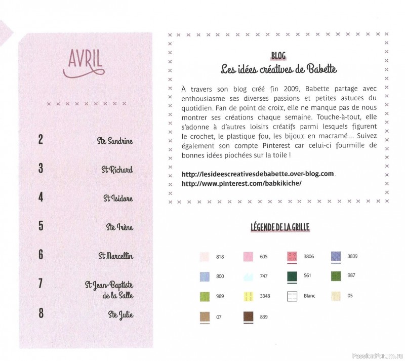 Коллекция вышивки в книге «Reves de fleurs - 2026»