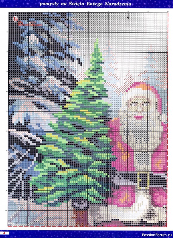 Коллекция вышивки в журнале «Kram z robotkami Specjalny №3 2025»