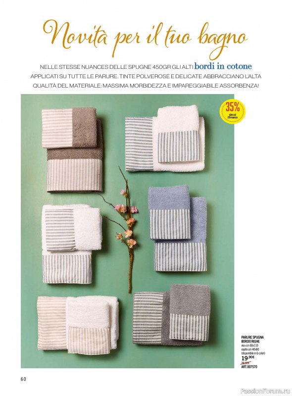 Коллекция вышивки в журнале &laquo;Mani di Fata - A Punto Croce - Marzo 2026&raquo;