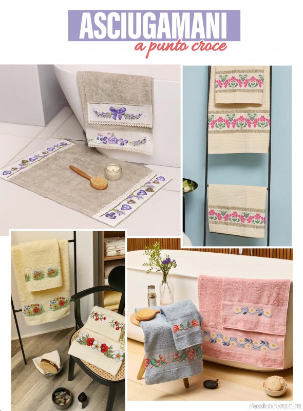 Коллекция вышивки в журнале &laquo;Mani di Fata - A Punto Croce - Marzo 2026&raquo;