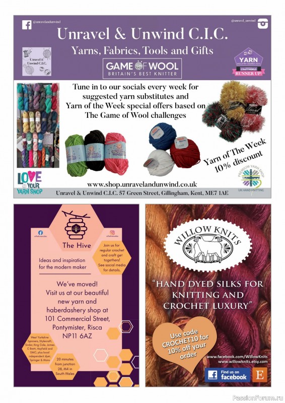 Вязаные проекты крючком в журнале «Inside Crochet №184 2025»