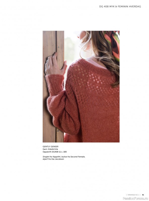 Вязаные проекты в журнале &laquo;Yarnmade №1 2020 Spring & Summer&raquo;