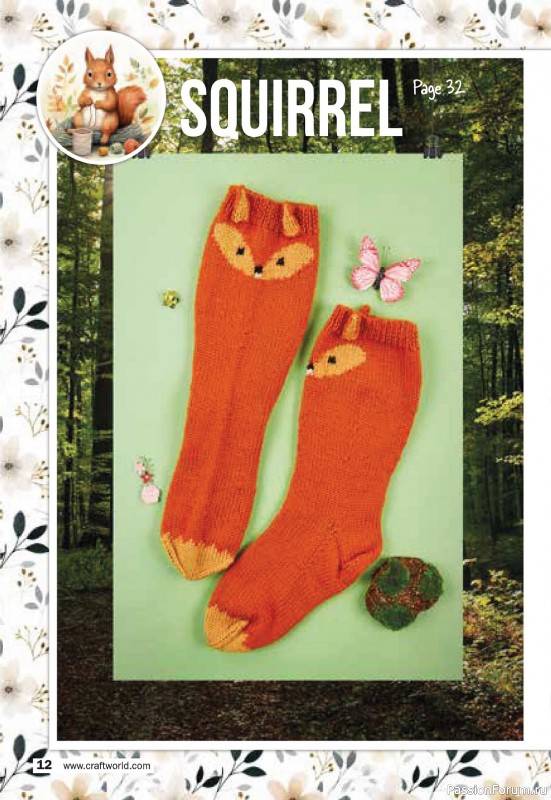 Коллекция носков в журнале «Woodland Socks»