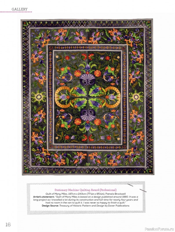 Коллекция проектов для рукодельниц в журнале &laquo;Quilters Companion №137 2026&raquo;