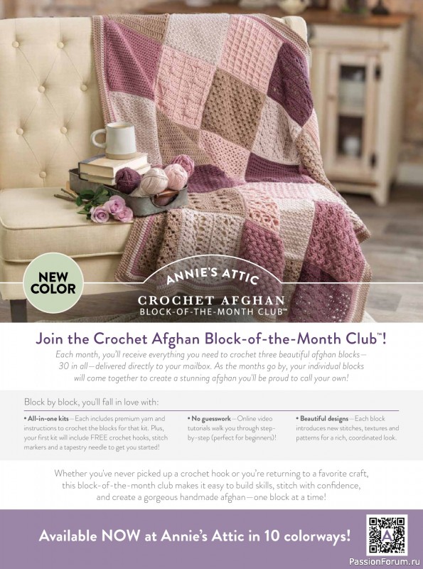 Коллекция вышивки в журнале &laquo;Just CrossStitch - Spring 2026&raquo;