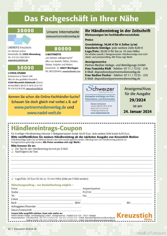 Коллекция вышивки в журнале «Kreuzstich Motive №28 2023»
