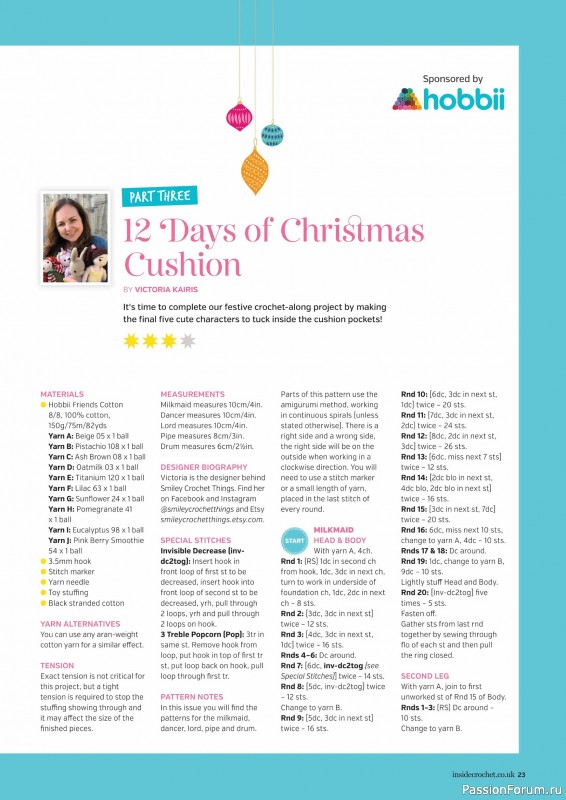 Вязаные проекты крючком в журнале «Inside Crochet №184 2025»