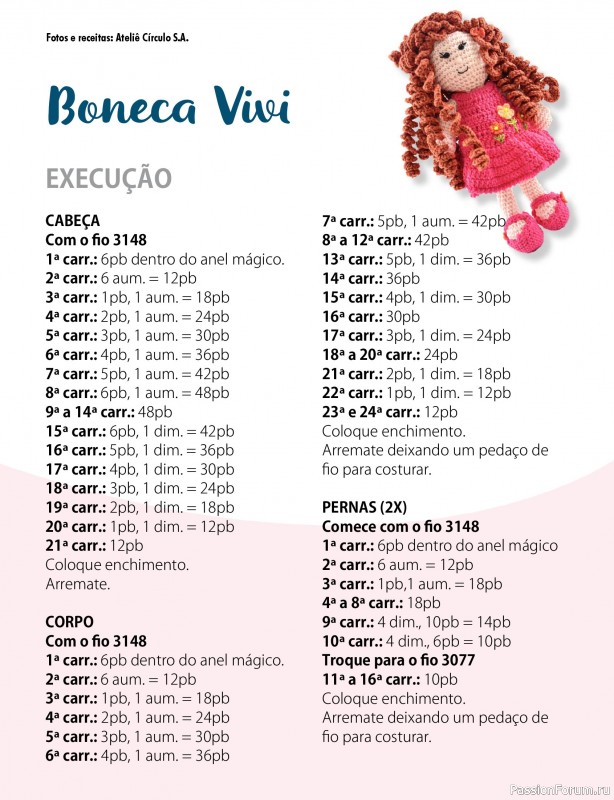 Вязаные проекты крючком в журнале «Mega Artesanato Ed.118 Amigurumis»