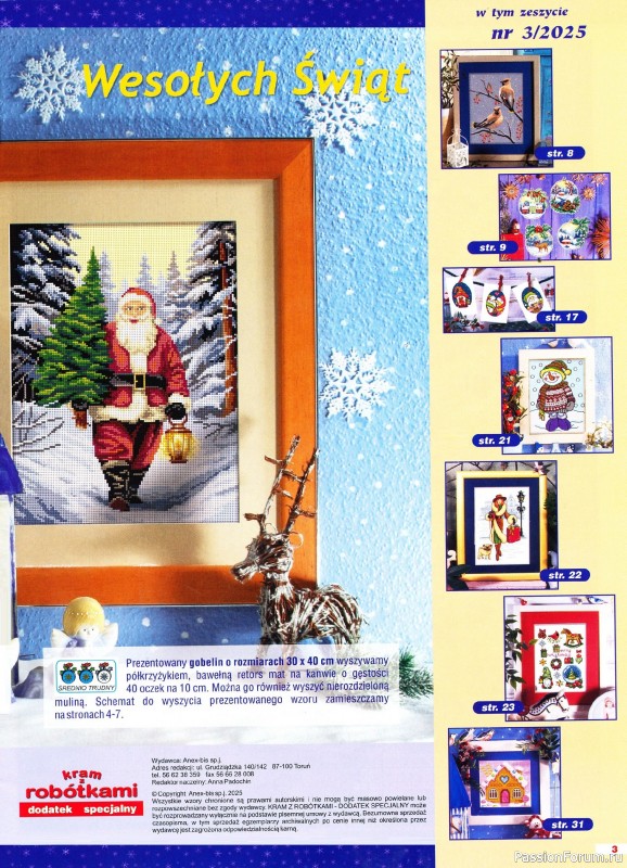 Коллекция вышивки в журнале «Kram z robotkami Specjalny №3 2025»