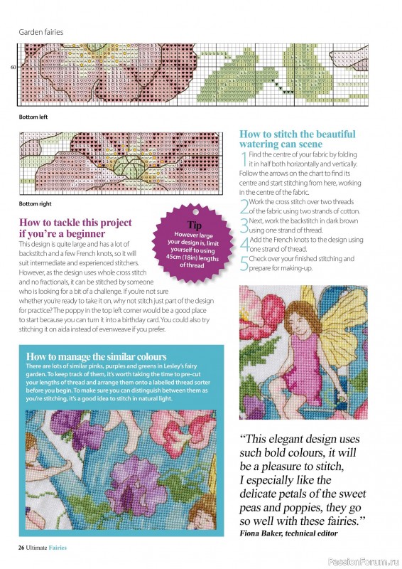 Коллекция вышивки в журнале «Ultimate CrossStitch Faries - November 2025»