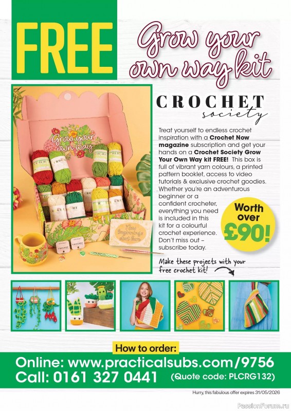 Вязаные проекты крючком в журнале &laquo;Crochet Now №132 2026&raquo;