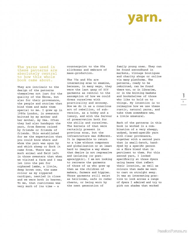 Вязаные проекты в книге «Marlisle»