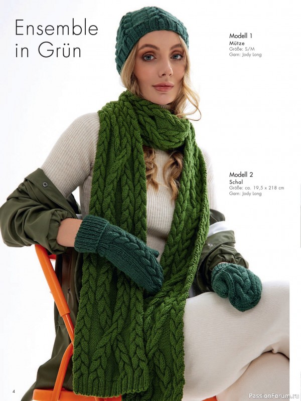 Вязаные проекты в журнале «Stricktrends Extra SE062 2025»