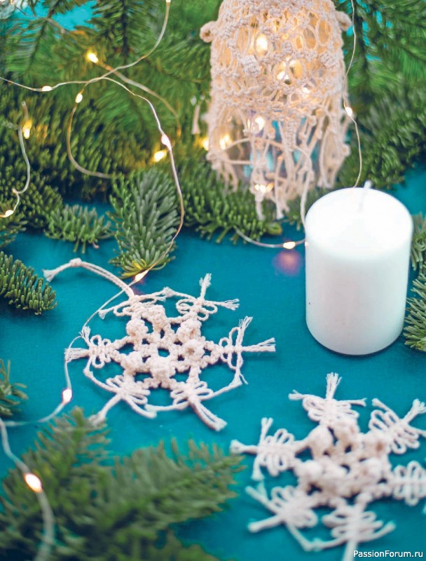 Коллекция проектов для рукодельниц в книге «Макраме на елку»