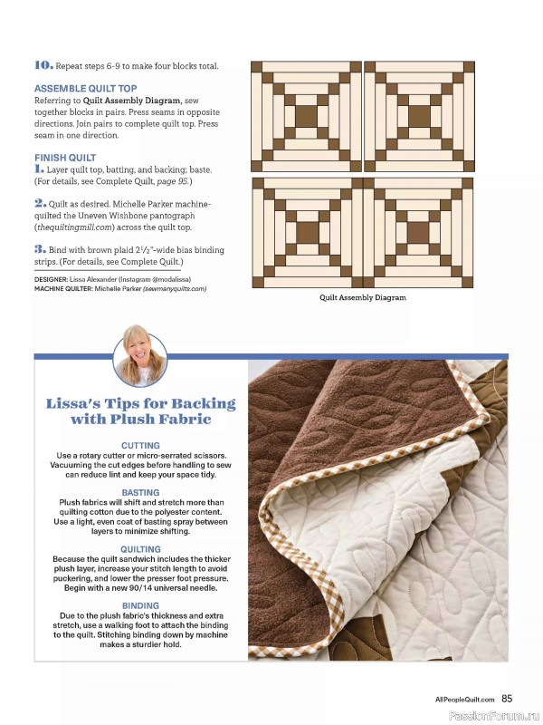 Коллекция проектов для рукодельниц в журнале «American Patchwork & Quilting №198 2025»