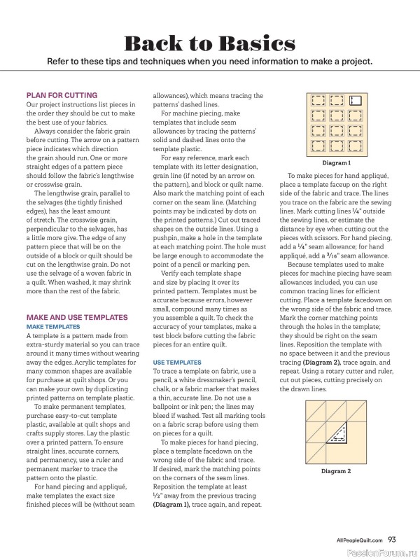 Коллекция проектов для рукодельниц в журнале «American Patchwork & Quilting №201 2026»