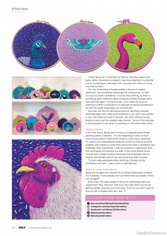 Коллекция проектов для рукодельниц в журнале «Stitch Magazine №157 2025»
