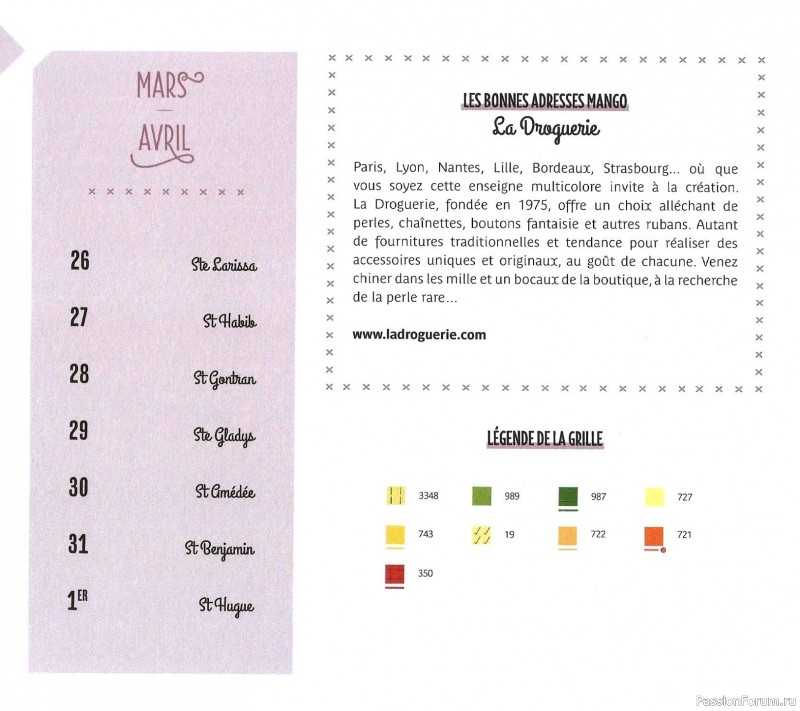 Коллекция вышивки в книге «Reves de fleurs - 2026»