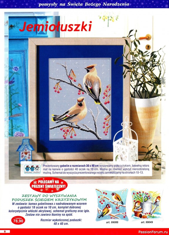 Коллекция вышивки в журнале «Kram z robotkami Specjalny №3 2025»