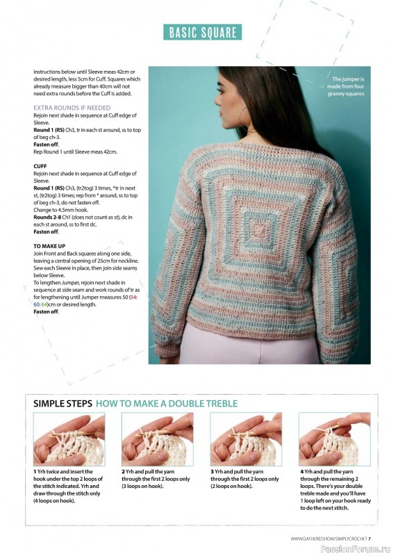 Вязаные проекты крючком в журнале « Simply Crochet №133 2023»