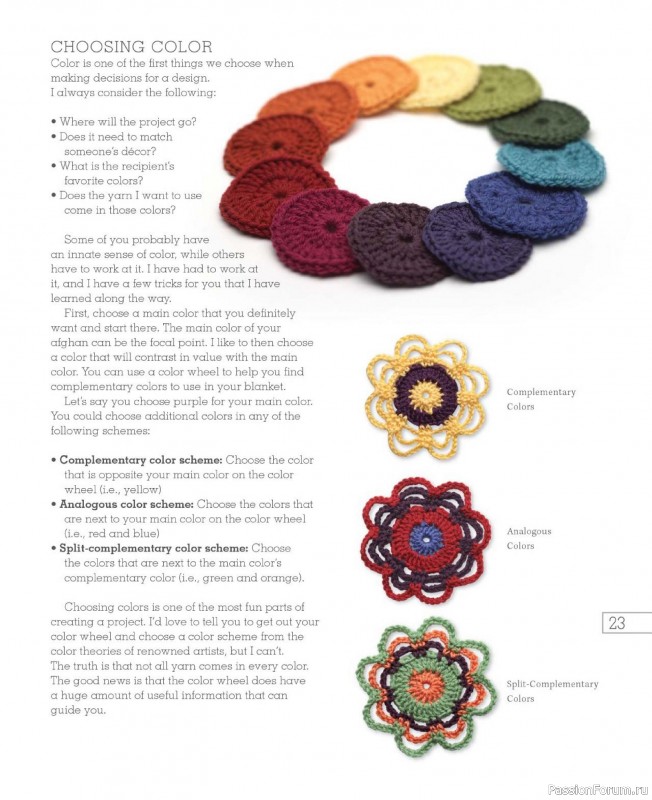 Вязаные проекты в книге «Go Crochet! Afghan Design Workshop».