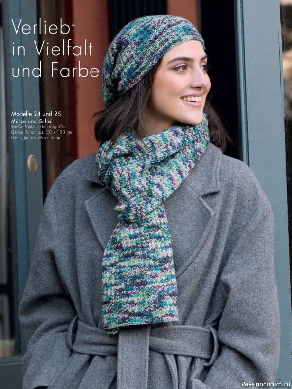 Вязаные проекты в журнале «Stricktrends Extra SE062 2025»
