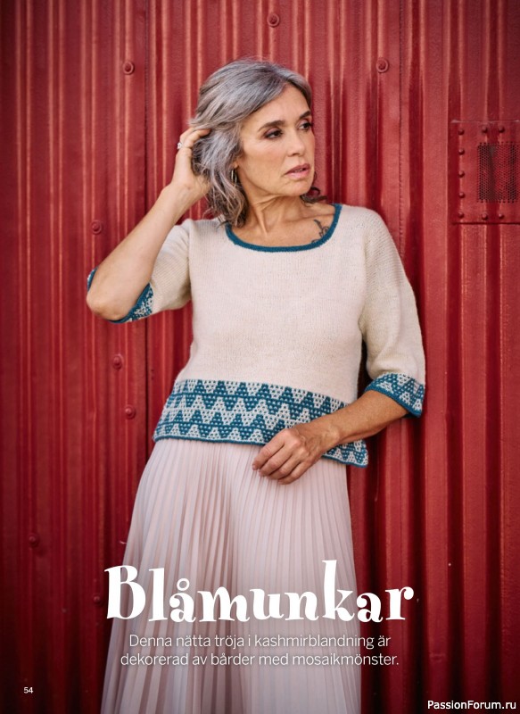 Коллекция проектов в журнале «Sticka & Virka - December 2025»