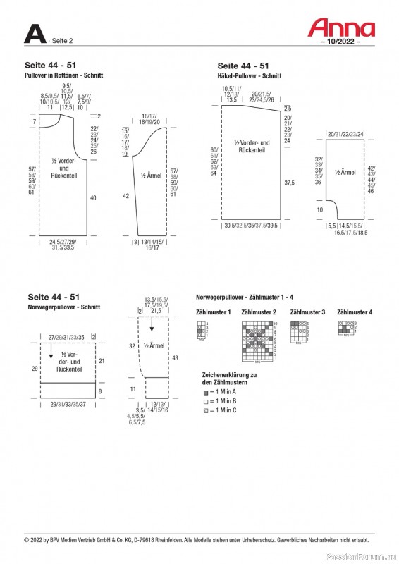 Новые техники рукоделия в журнале «Anna №10 2022 Germany»