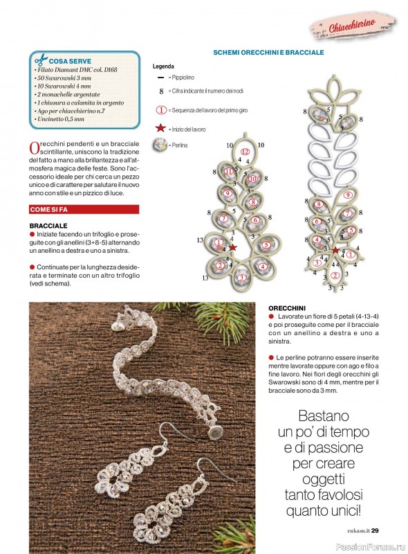 Коллекция проектов для рукодельниц в журнале «Rakam - Dicembre 2025 - Gennaio 2026»