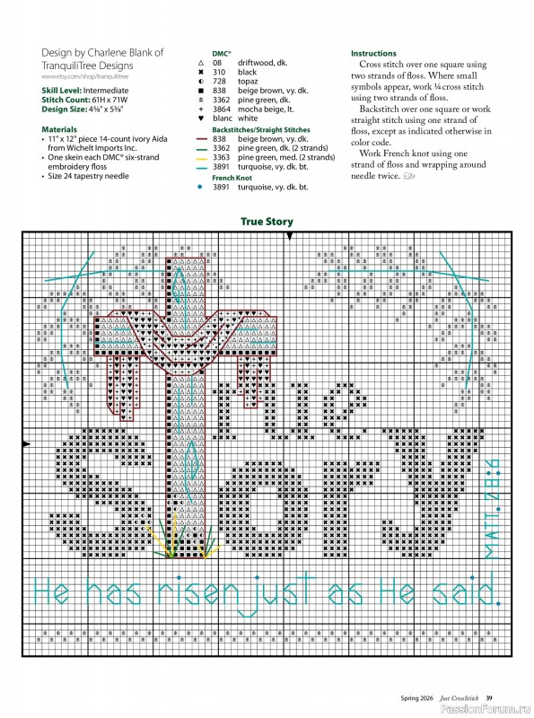 Коллекция вышивки в журнале &laquo;Just CrossStitch - Spring 2026&raquo;