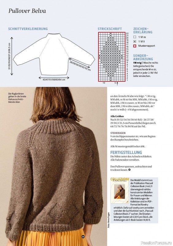 Вязаные модели крючком в журнале «The Knitter Germany №61 2022 »