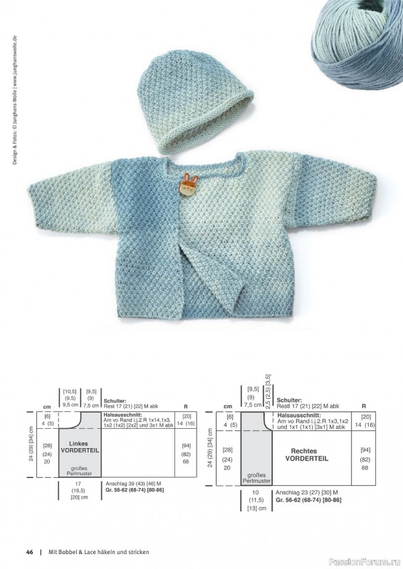 Вязаные модели в журнале «Bobbel & Lace №9 2022»