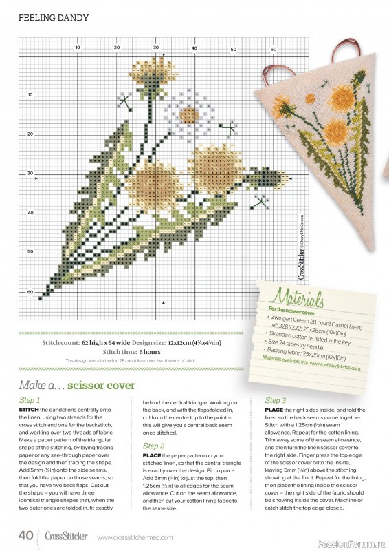 Коллекция вышивки в журнале &laquo;CrossStitcher №439 2026&raquo;
