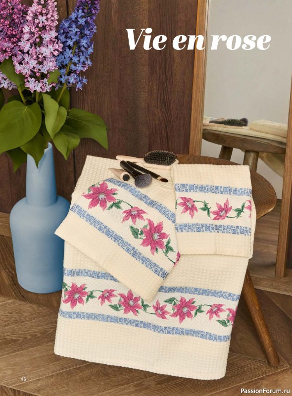 Коллекция вышивки в журнале &laquo;Mani di Fata - A Punto Croce - Marzo 2026&raquo;