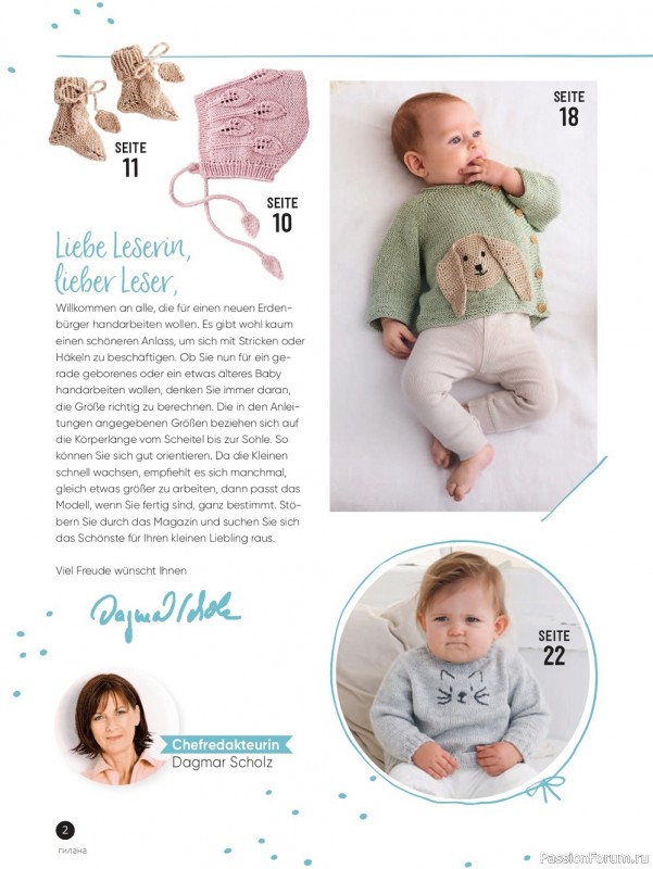Вязаные модели для детей в журнале «Baby Maschenmode №56 2023»
