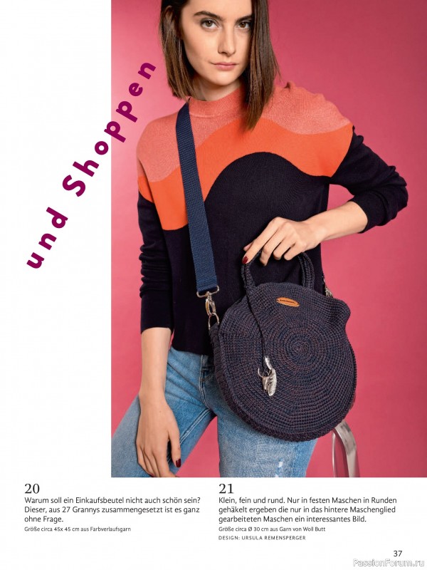 Вязаные модели в журнале «Maschentrends №1 2026 - Hakeltrends»