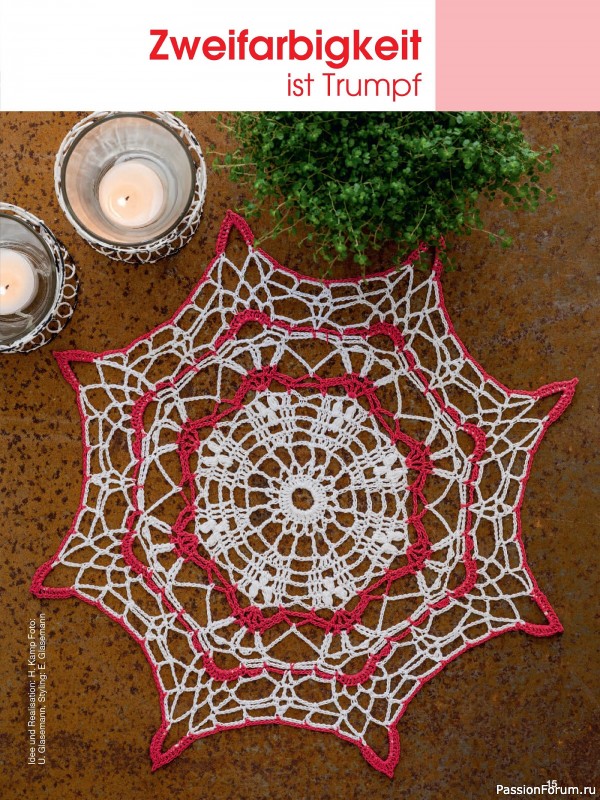 Вязаные проекты спицами в журнале «Hakeln Kreativ №6 2025»